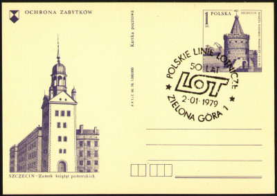 Cp 664.4 s.VII.78 [KO79 013] Polskie Linie Lotnicze Ziel